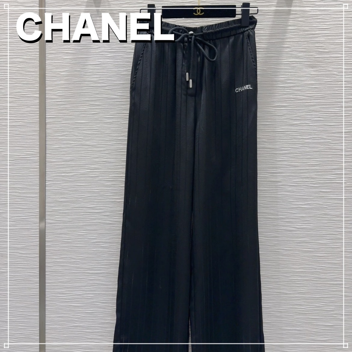 CHANEL 25s サテン風 ストライプワイドパンツ 上品リラックス