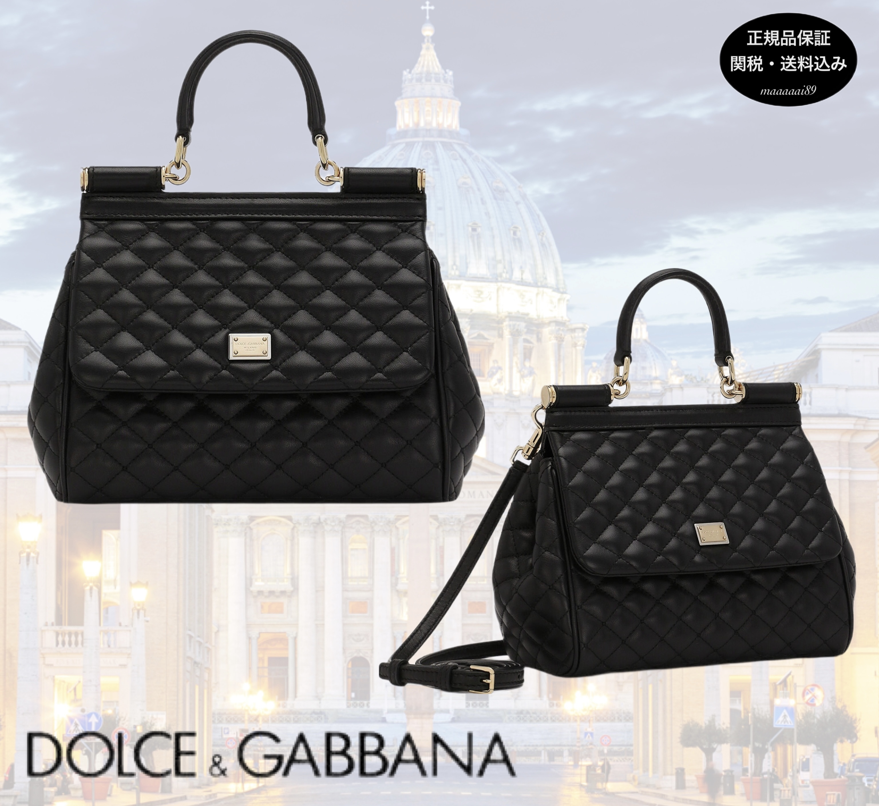 Dolce & Gabbana★Sicily ハンドバッグ ドルチェ ガッバーナ