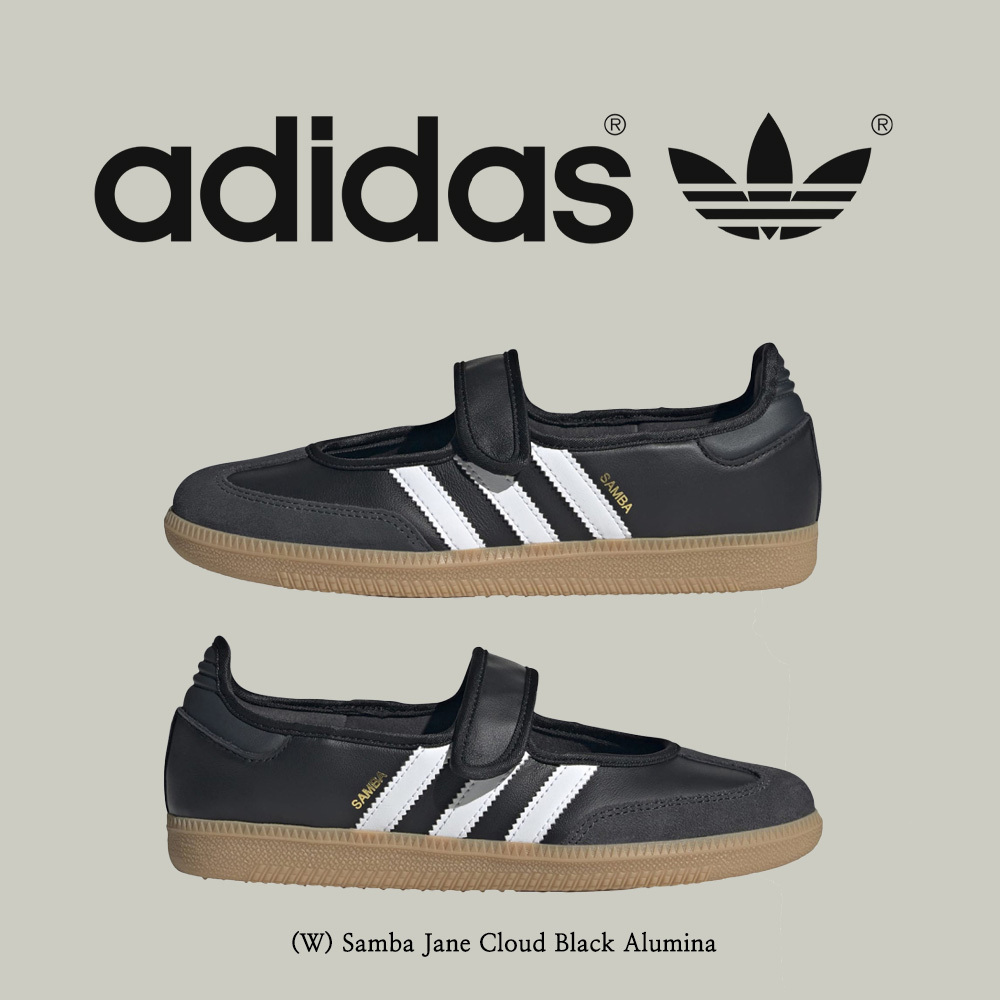 【Adidas】 (W) Samba Jane Cloud Black Alumina