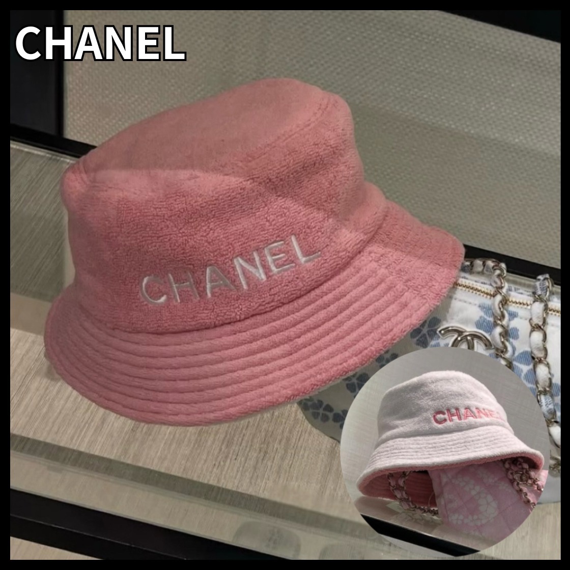 パイル地でカジュアルな♪【CHANEL】ココビーチ バケットハット