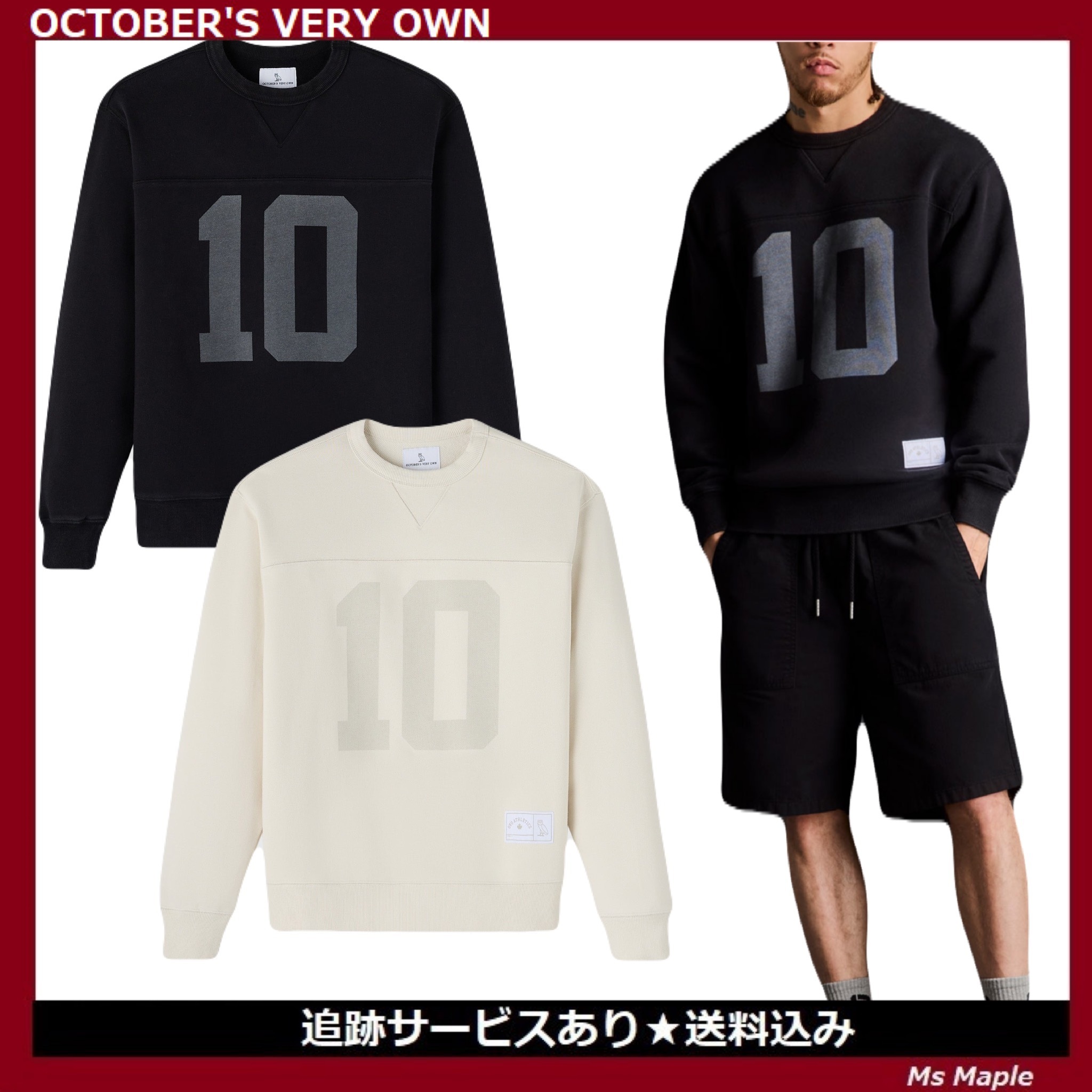 コットンフレンチテリー☆【OVO】ウォッシュ トレーナー