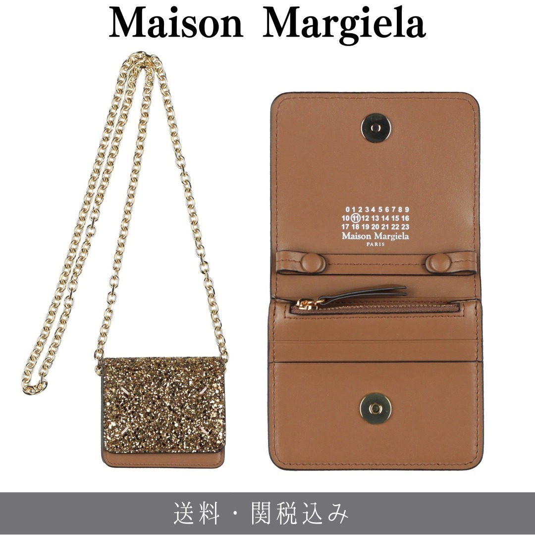 Maison Margiela チェーン ミニ財布 送料関税込み