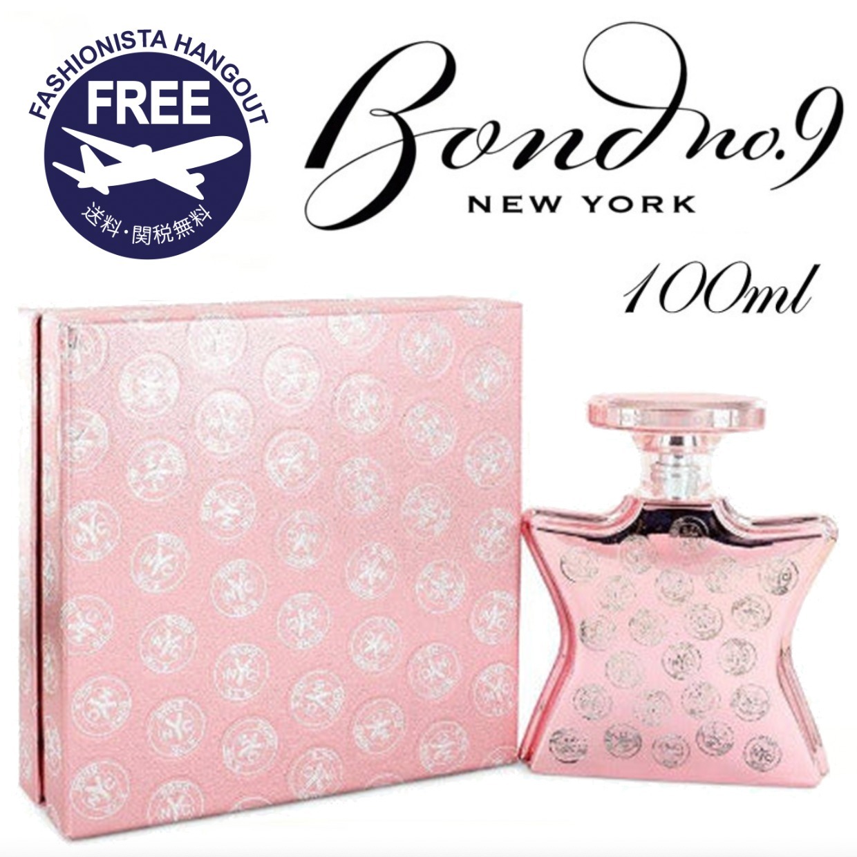 Bond No.9 ボンド ナンバーナイン ゴールドコースト EDP 100ml