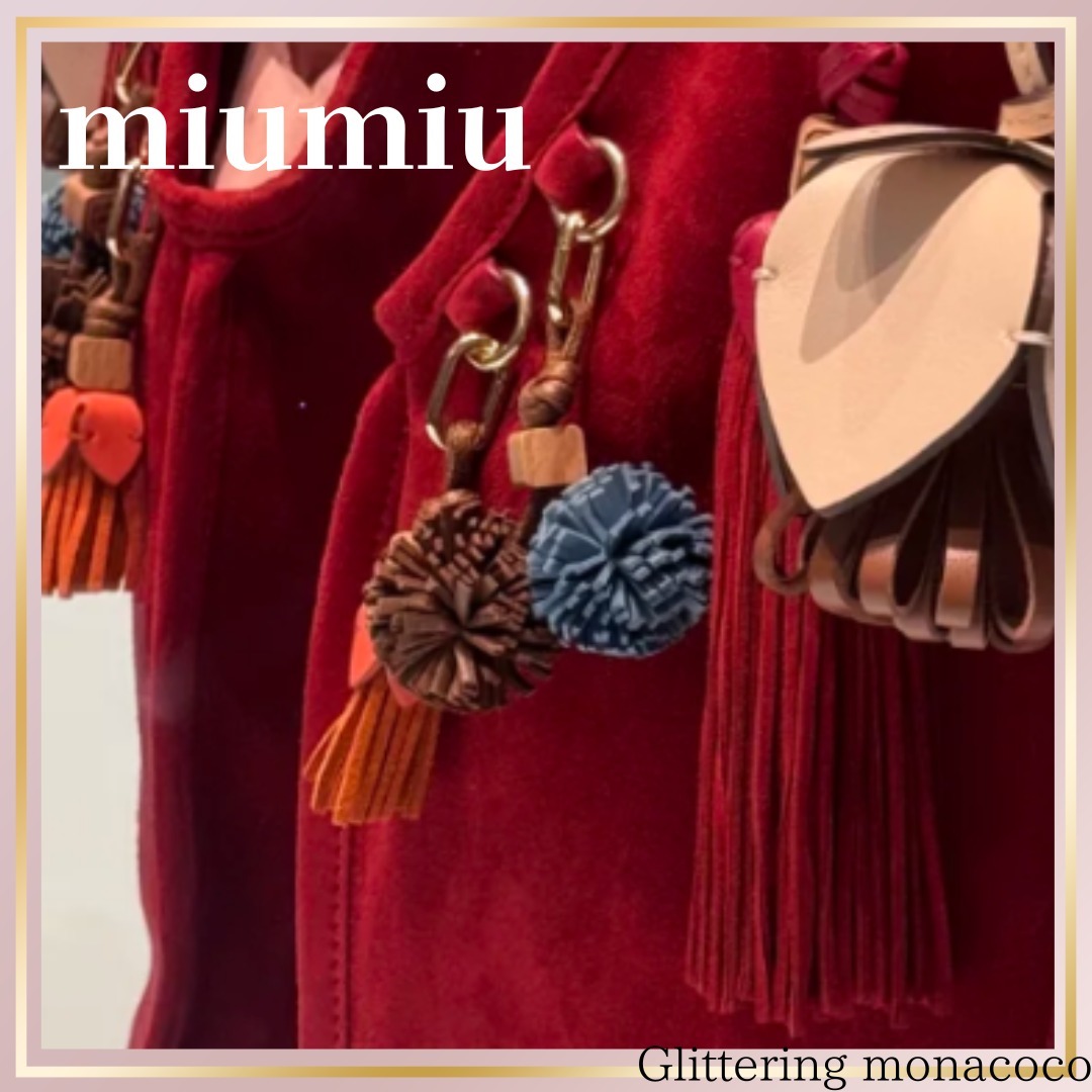 上質を持ち歩く*miumiu*マイクロレザートリック