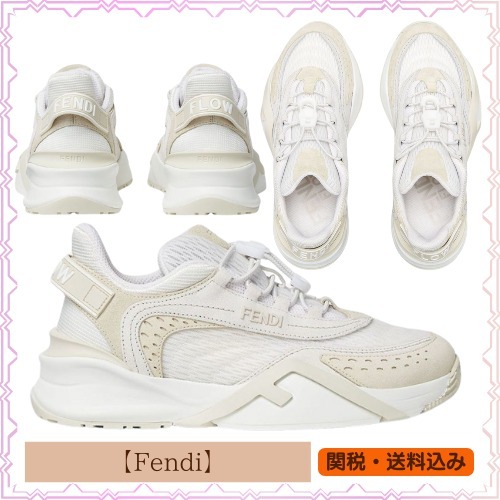 【Fendi】フェンディフロー