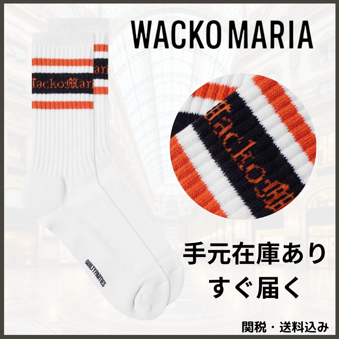 すぐ届く★WACKO MARIA★タイプ 4 スケーター ソックス 人気