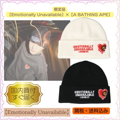 Emotionally Unavailable】× A BATHING APE（R）ビーニー
