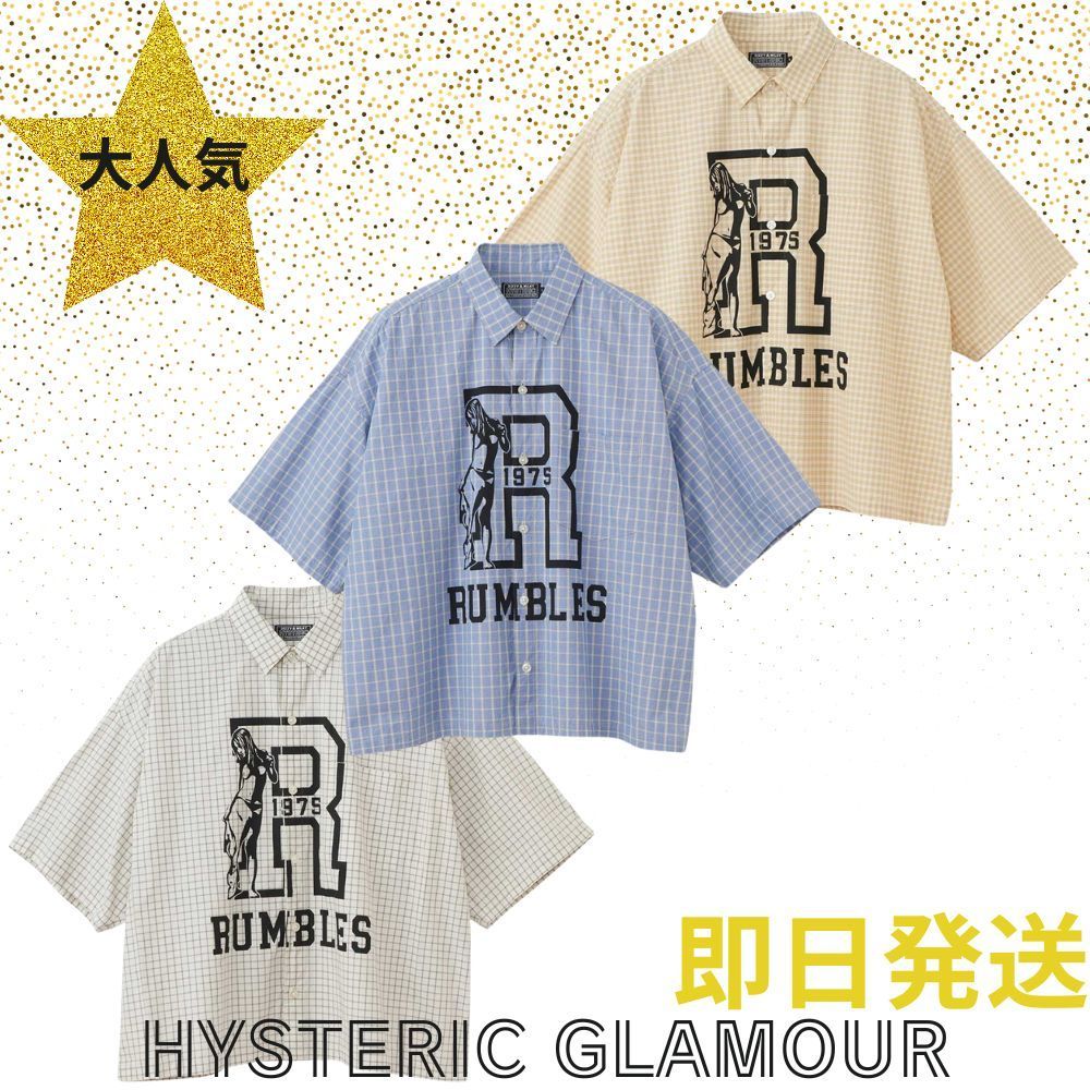 ☆即日発送☆ HG RUMBLES ワイドレギュラーカラーシャツ