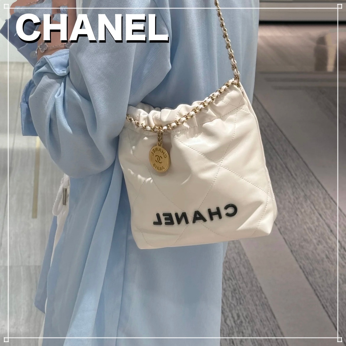 CHANEL 22 ミニショルダーハンドバッグ ホワイト ブラック 人気