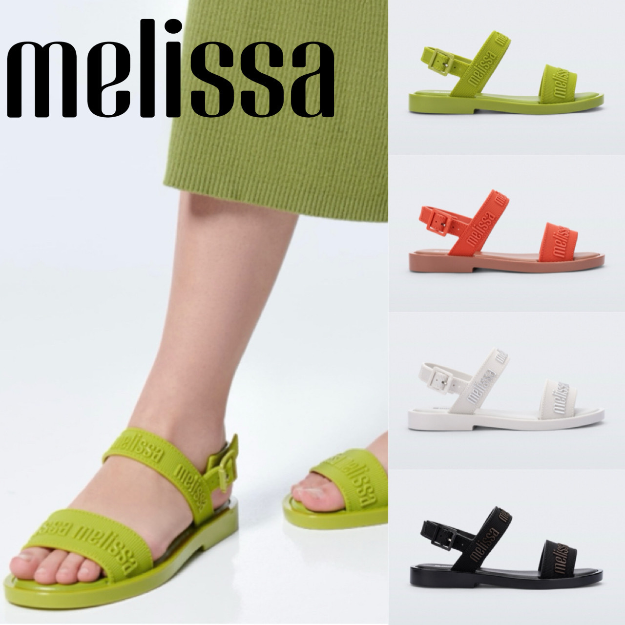 超軽量！Melissa ロゴ入り ストラップサンダル (送料込/追跡付)