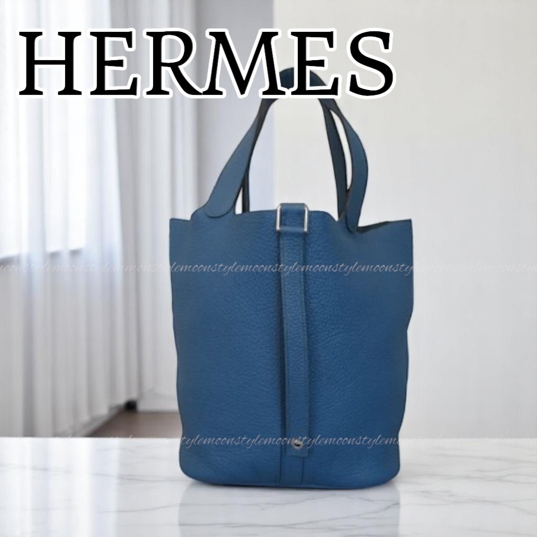 HERMESエルメス★ ピコタンロックGM ブルータラサ Aランク