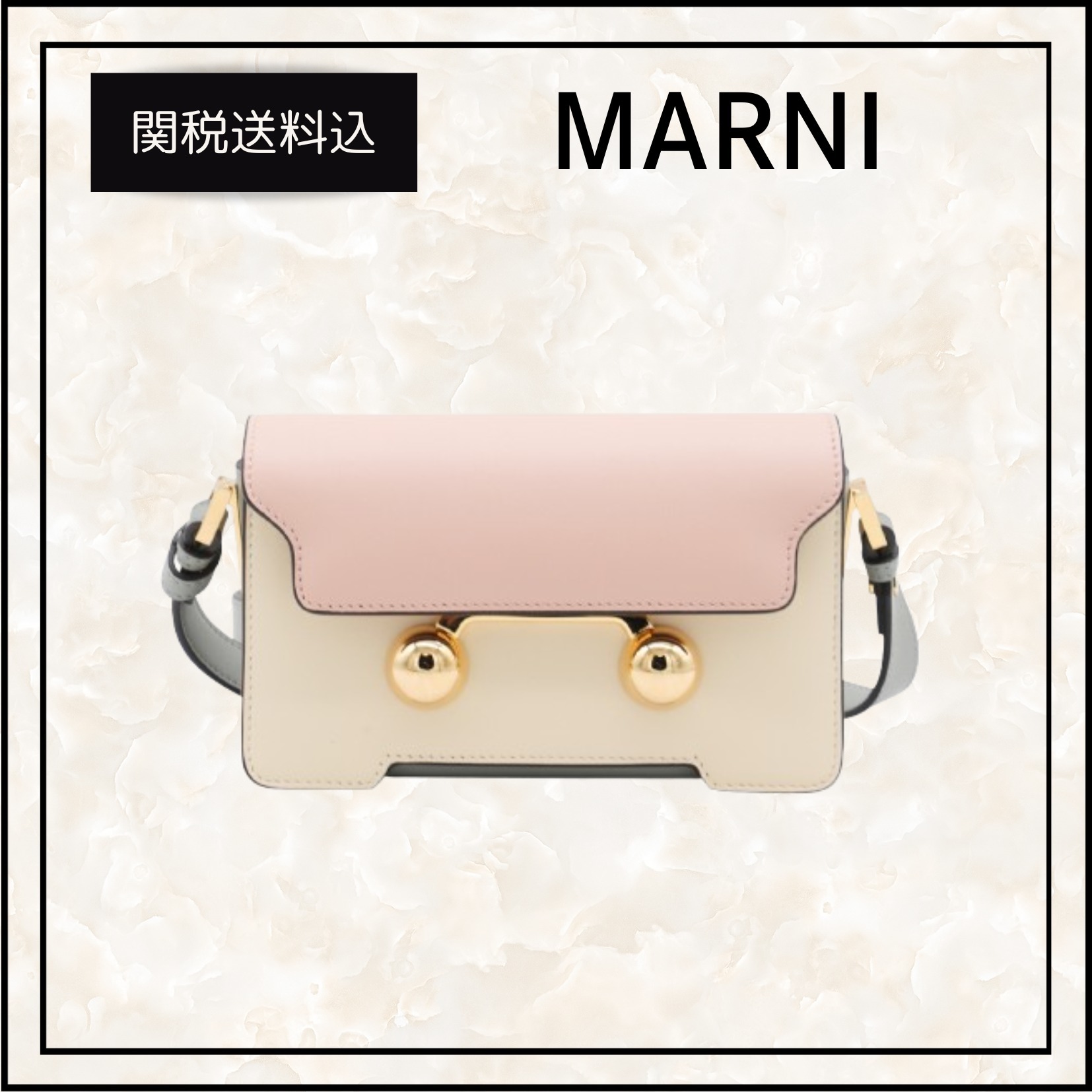 関税送料込★MARNI Trunkarooミニショルダーバッグ