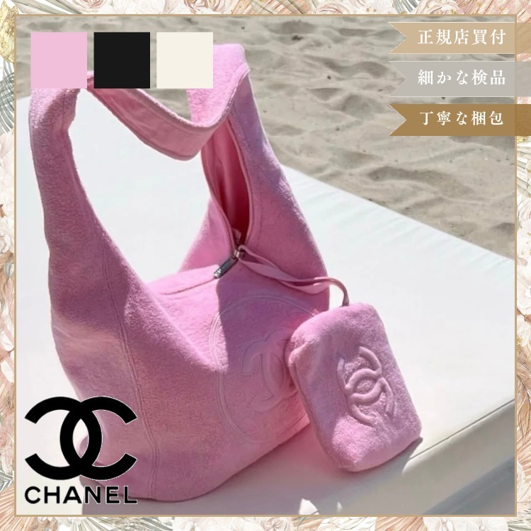 【ひと夏を、シャネルと演出】CHANEL ビーチバッグセット