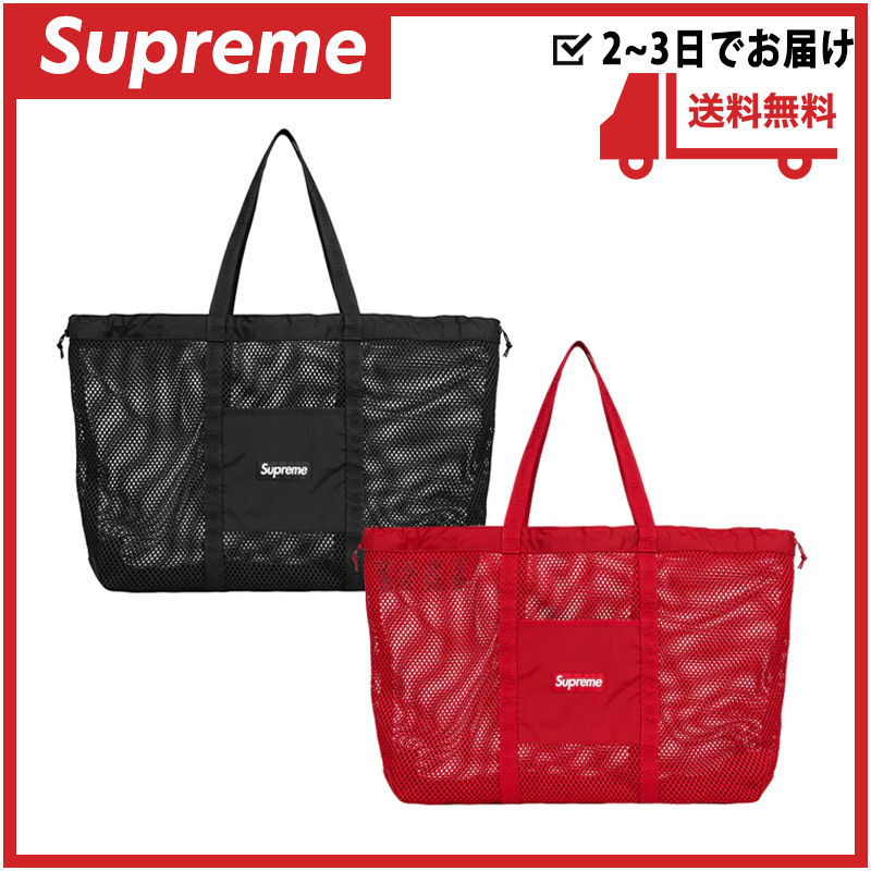 即 Supreme シュプリーム メッシュ トート バッグ 2カラー