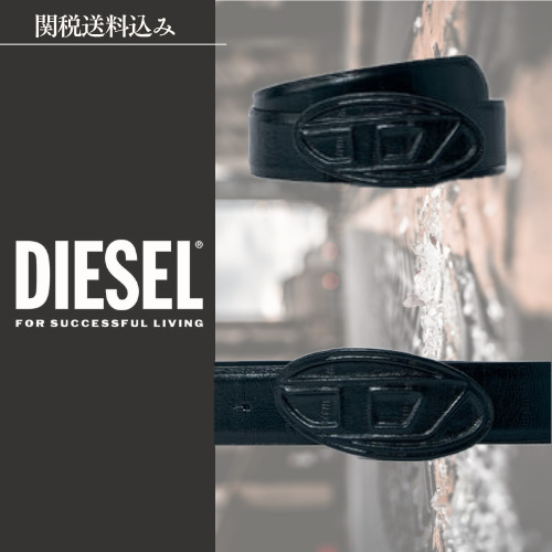 ベルト DIESEL Embraced Belt