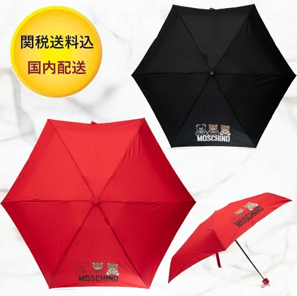 関税送料無【Moschino】折り畳み傘 テディベア アンブレラ