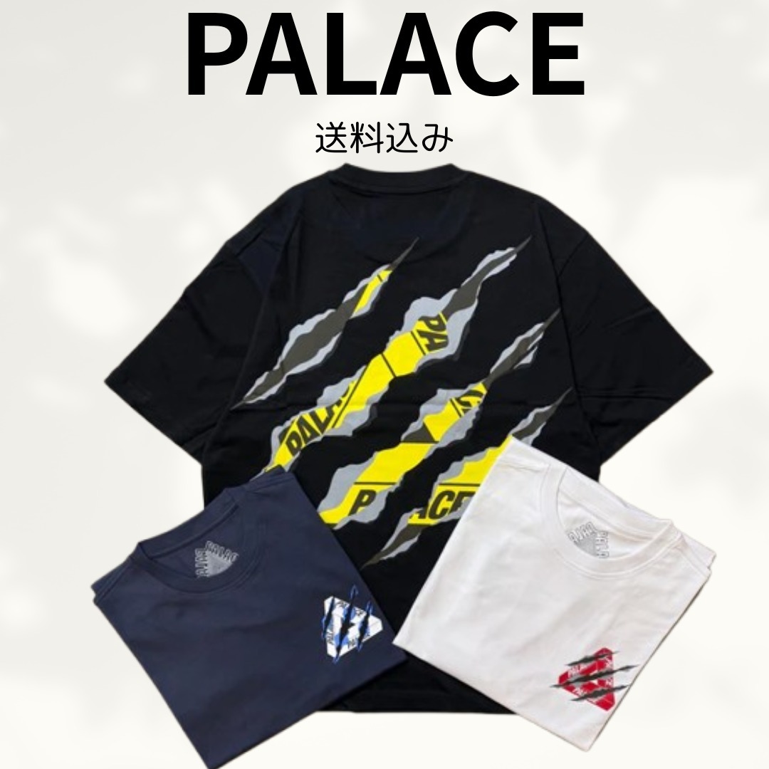 【送料込】PALACE リップド トライ Tシャツ