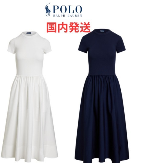 【POLO RALPH LAUREN】コットン ショートスリーブ ドレス