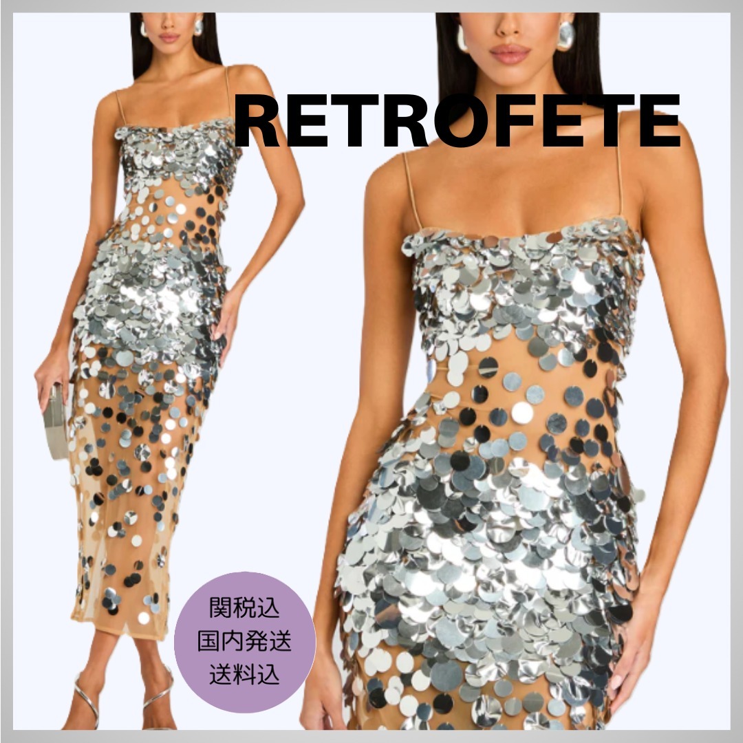 【RETROFETE】Mischa Sequin ヌーディドレス シルバーヌード