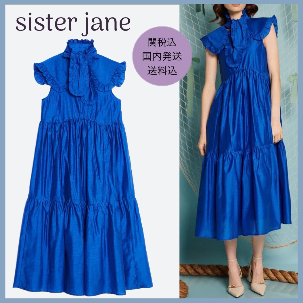 【sister jane】Tide Whisperネックリボンタイ ミディドレス