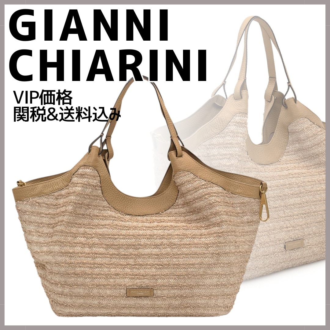 国内発送☆送料関税込【GIANNI CHIARINI】Dua Bag in Leather