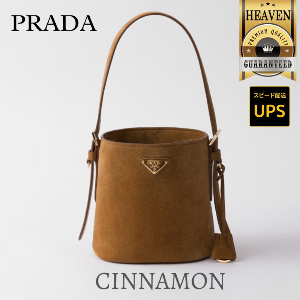 6万取引突破◆UPS速達便【PRADA】バケットバッグ◆1BE078_2C4S