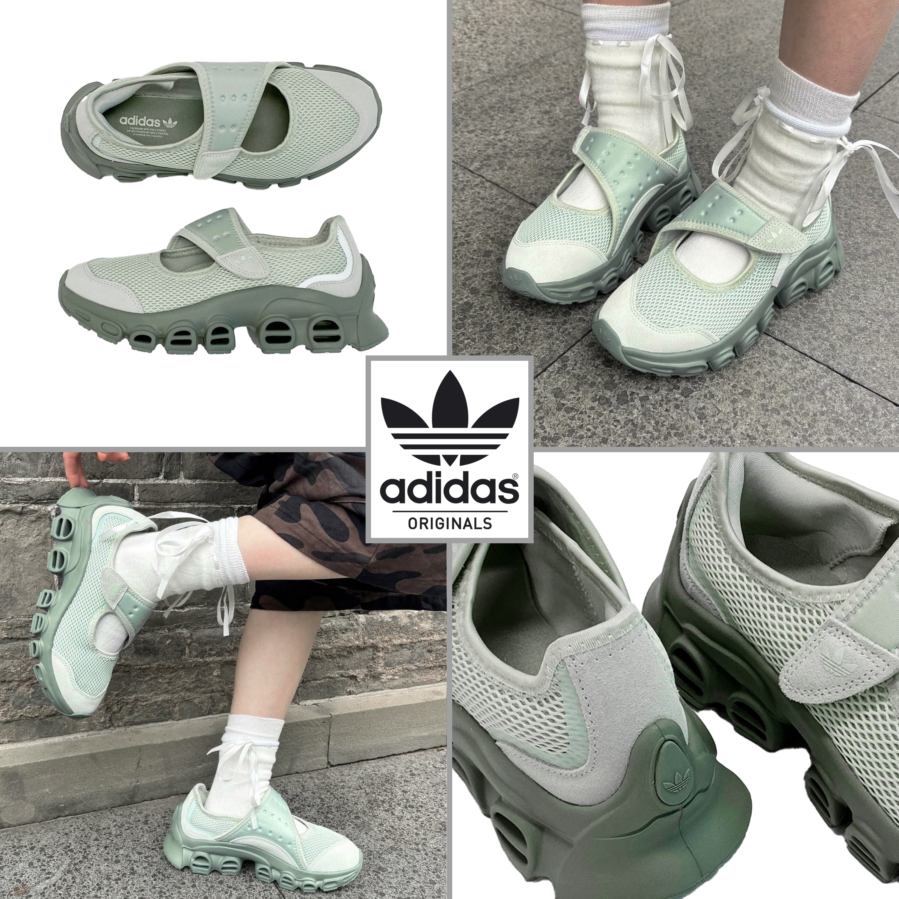 【adidas】ADIFORM MEGAJANE W【日本未発売・新色】