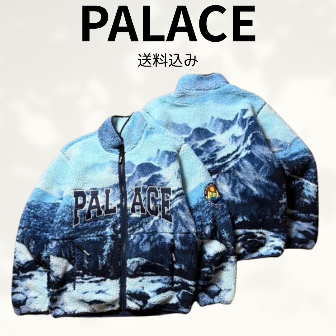 【送料込】PALACE APPALACHIAN FUNNEL フリース