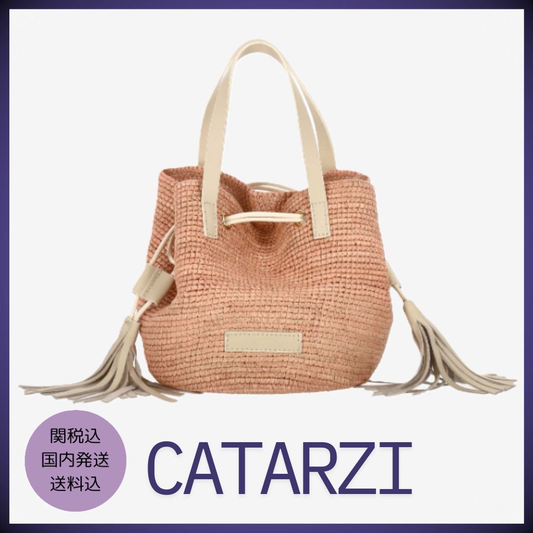 【CATARZI】ラフィア かごバッグ トートバッグ ベージュ 関送込