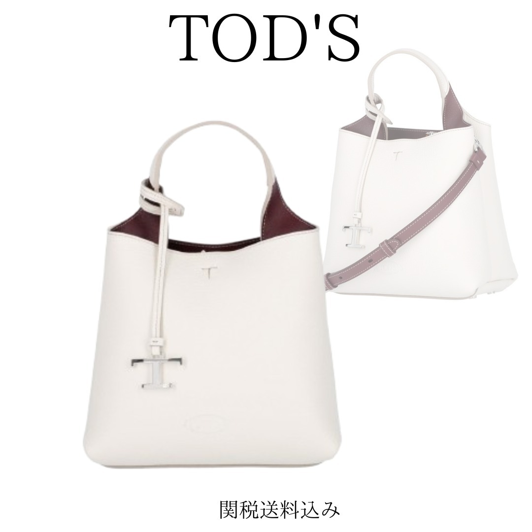 【TOD'S】レザー バッグ ミニ【関税送料込】