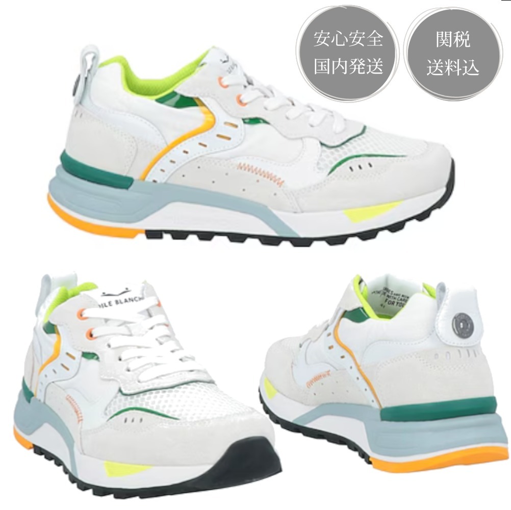 VOILE BLANCHE ボイルブランシェ ロゴ スニーカー レースアップ
