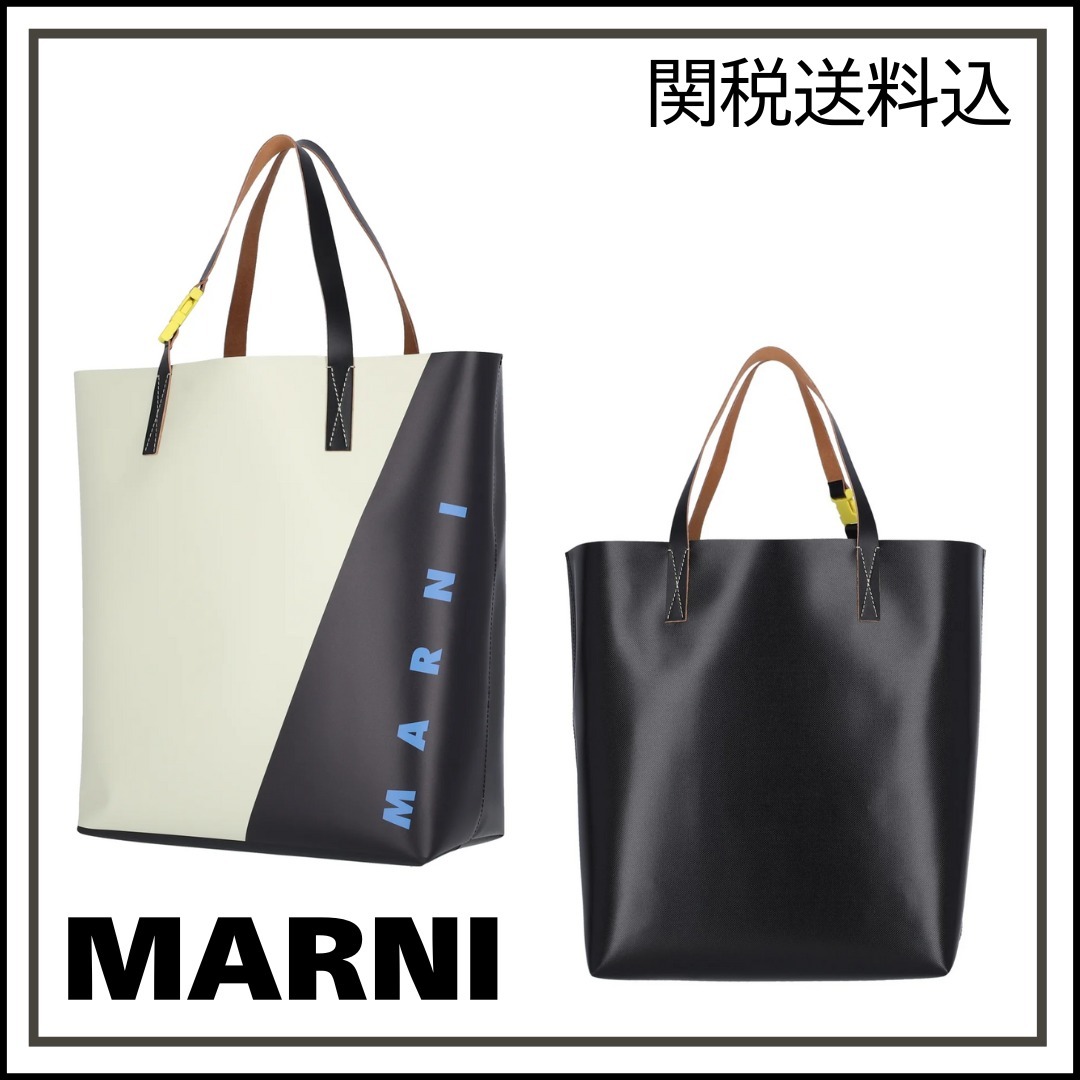 【関税送料込み】MARNI ロゴプリント ツートーン トートバッグ