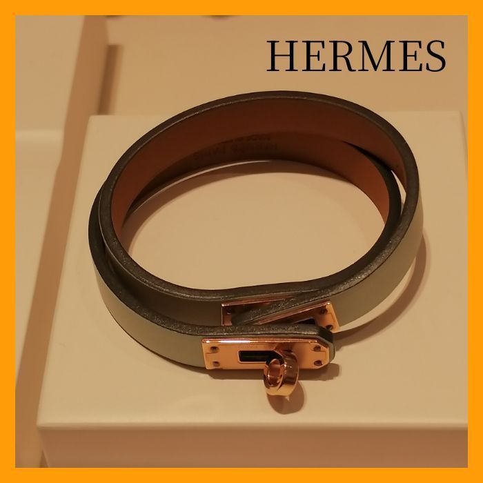 HERMES エルメス レザーブレスレット ミニ・ケリー ★ Wトゥール