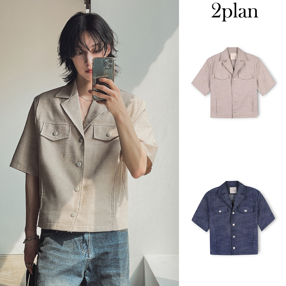 【2plan】Bronde Linen Denim Jacket