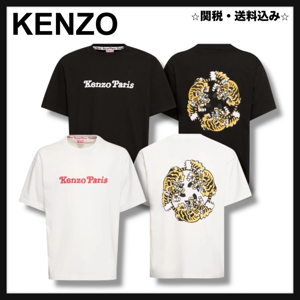 [KENZO × Verdy] ロゴ オーバーサイズ 半袖Tシャツ
