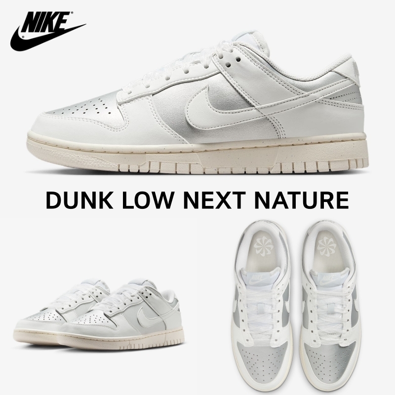 【国内発送・正規品】Nike W Dunk Low Next Nature IB7311-001