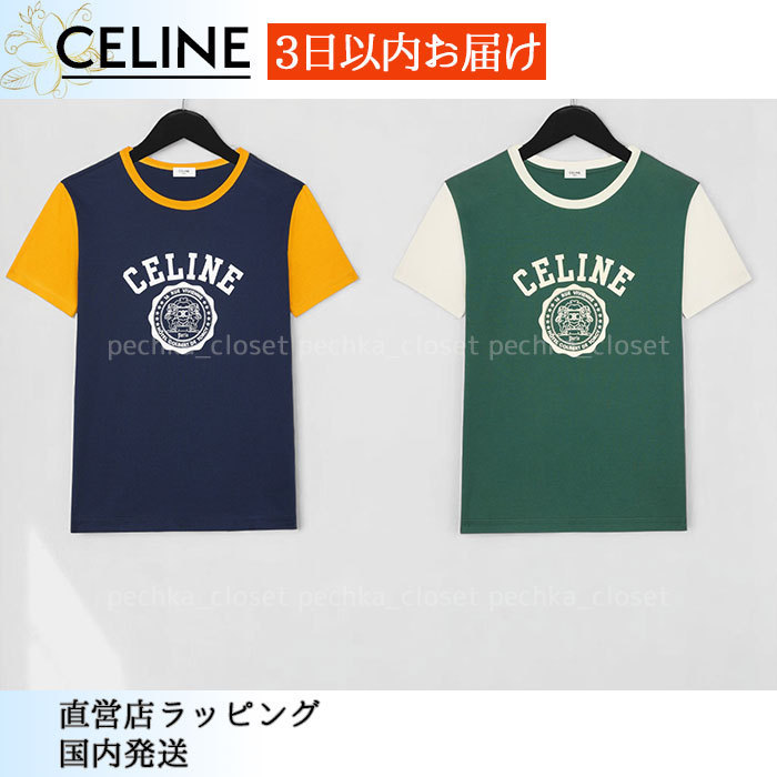 スピード配送◆送込【CELINE】BLASON*レギュラーTシャツ