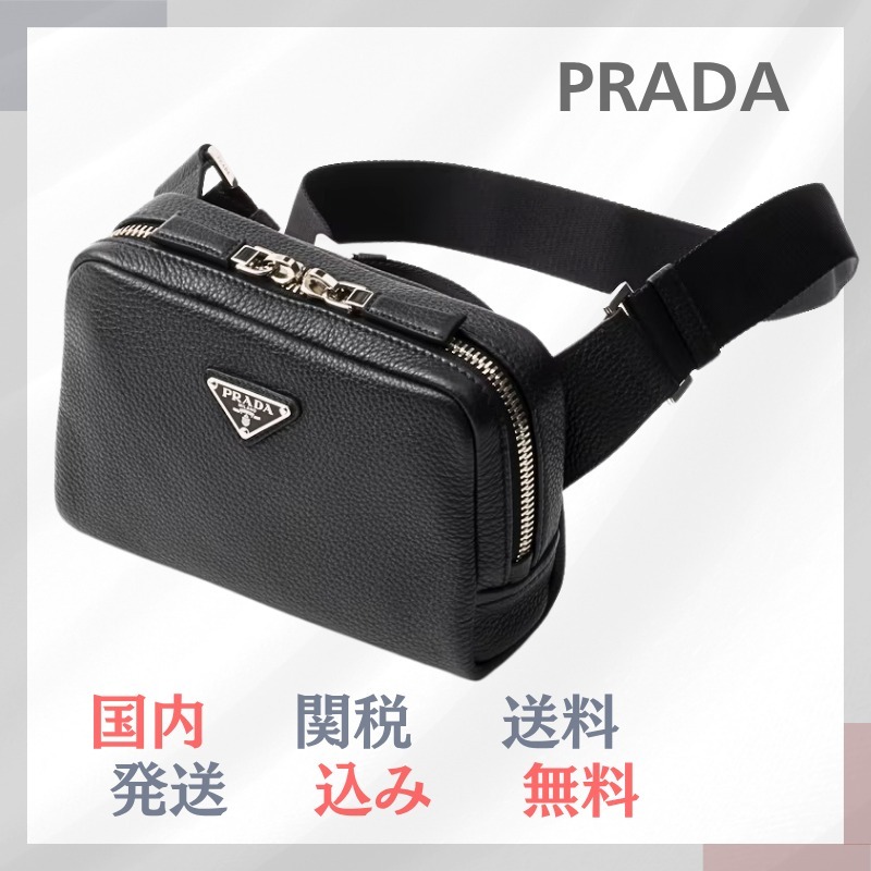 関税送料込 PRADA ヴィッテロダイノレザー ショルダーバッグ 黒