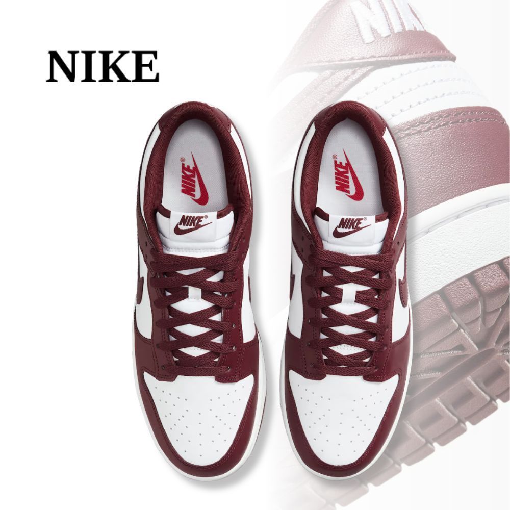 【NIKE】ナイキ ダンク LOW レトロ
