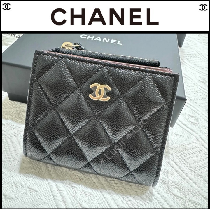 ☆輝きを添えて☆CHANEL 二つ折り財布 debut for Men
