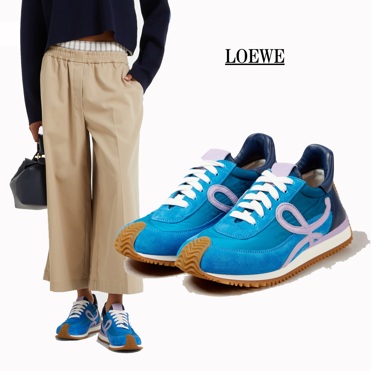 LOEWE ロエベ フローランナー2.0 スニーカー ナイロン＆スエード
