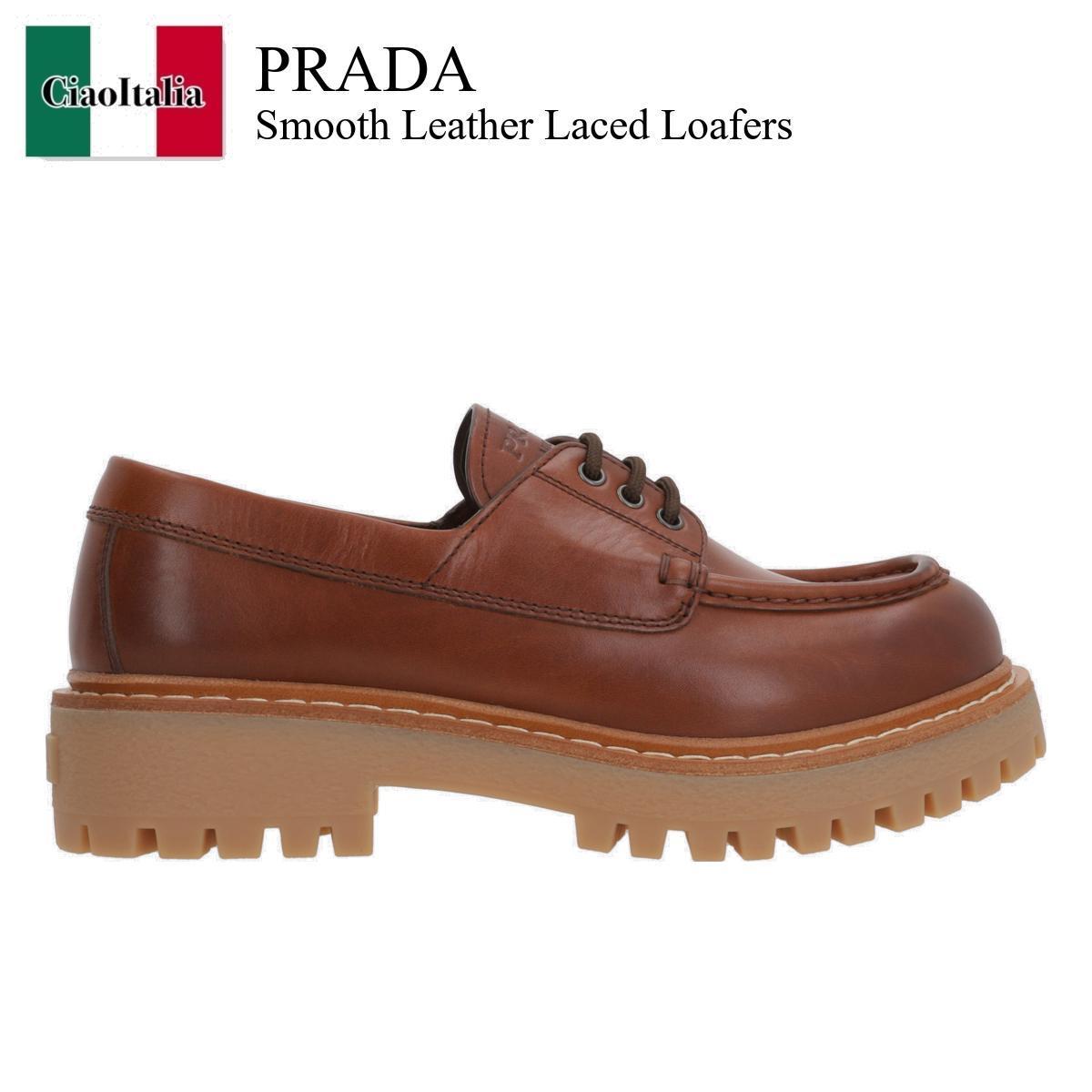 ローファー・オックスフォード Prada Smooth Leather Laced Loafers