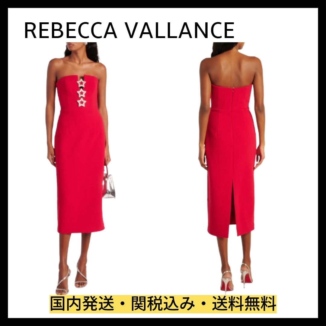 REBECCA VALLANCE Akari ストラップレス クレープ ミディドレス