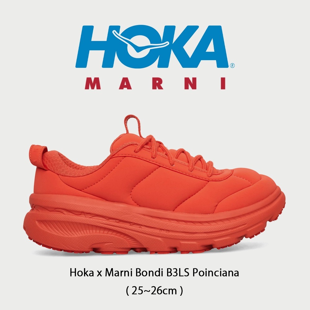 Hoka x Marni Bondi B3LS Poinciana ★人気