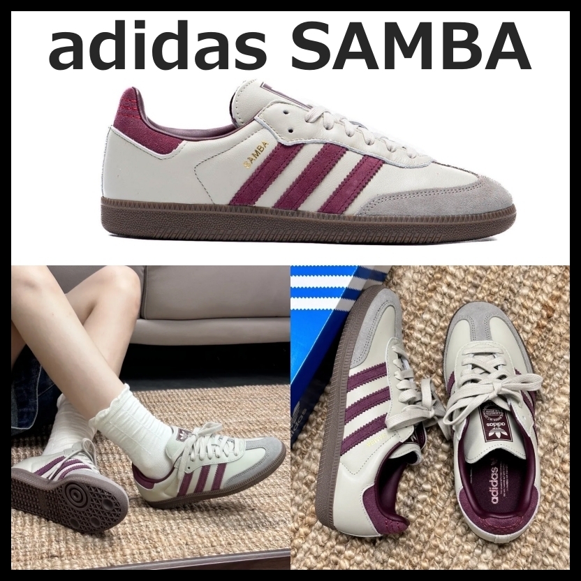 ☆ adidas Originals Samba OG Putty Grey Maroon サンバ ☆