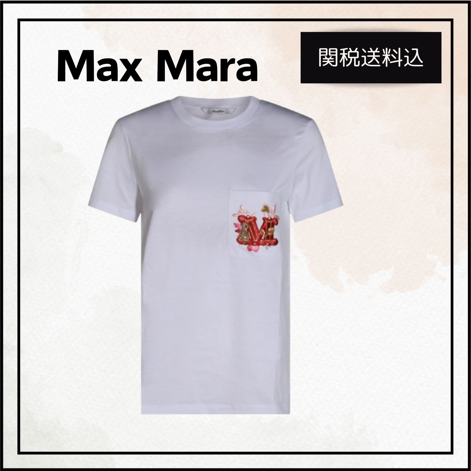 関税送料込★MaxMara コットンTシャツ