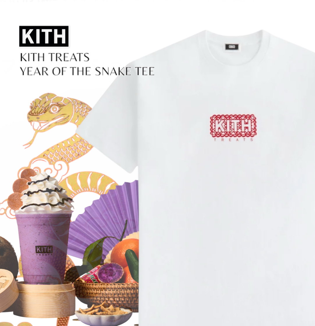 ☆ KITH TREATS Year Of The Snake tee 限定Tシャツ ☆