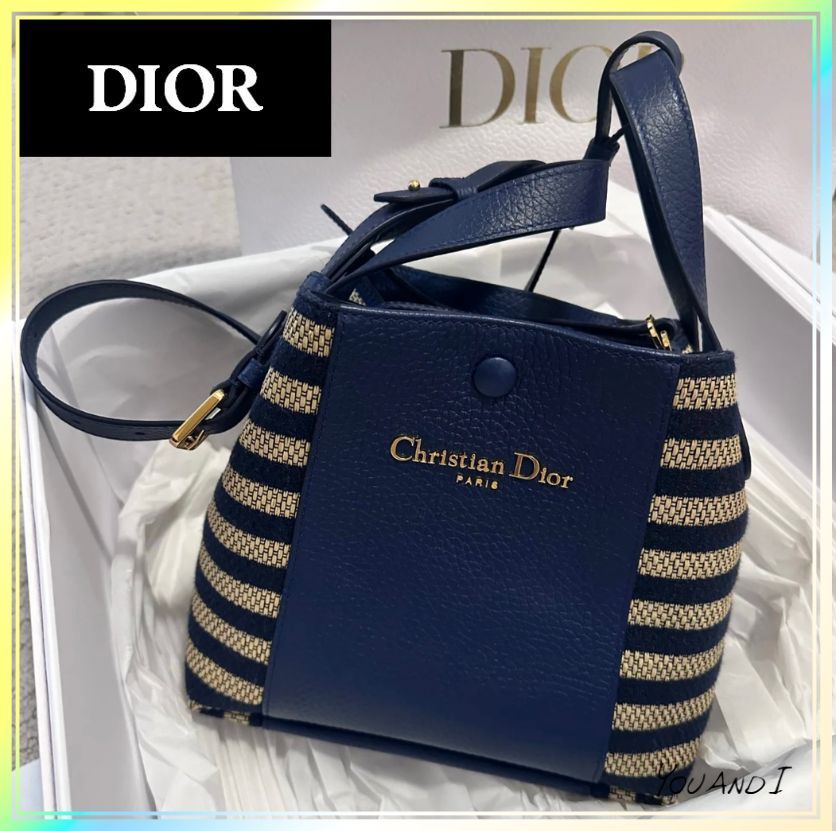 《夏の装いに映える》【DIOR】バケットバッグ スモール