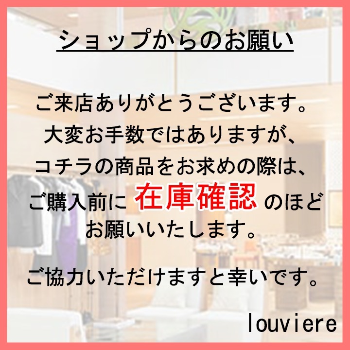 【清楚で大人可愛い♪】HERMES サンダル 《サントリーニ》