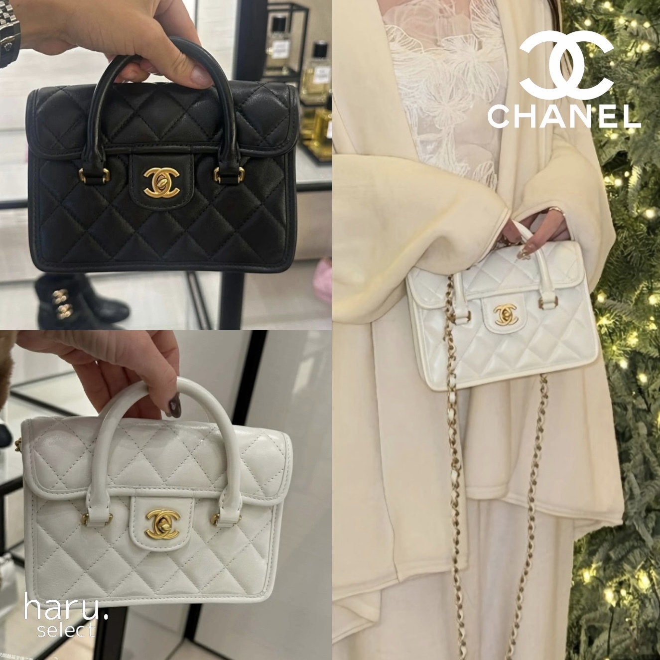 小ぶりで可愛い♡エレガント【CHANEL】ミニフラップバッグ